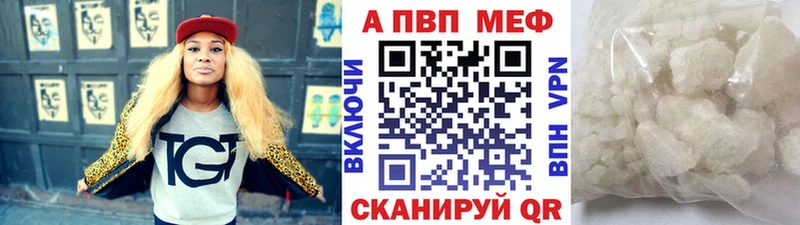 kraken как войти  Харабали  A PVP Crystall 