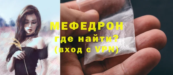 гашик Абаза