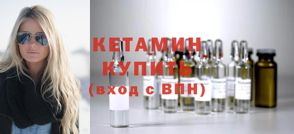 не бодяженный Абинск