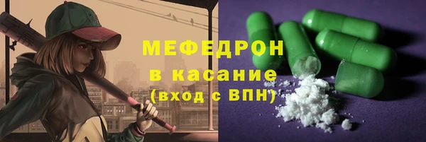 не бодяженный Абинск