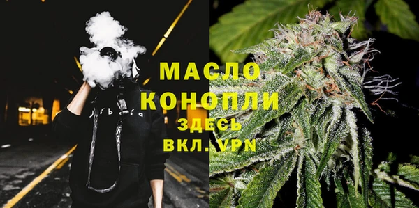 ALPHA-PVP Майский