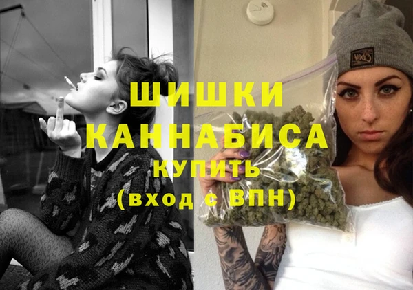 тгк Магадан