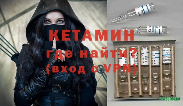 гашик Абаза