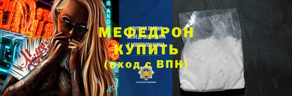 гашик Абаза