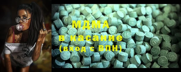 не бодяженный Абинск