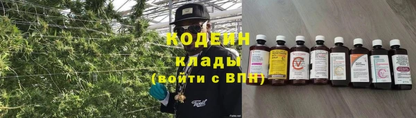 тгк Абдулино