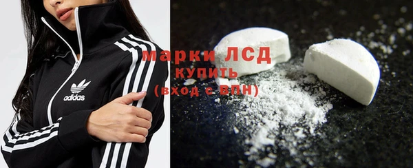 гашик Абаза